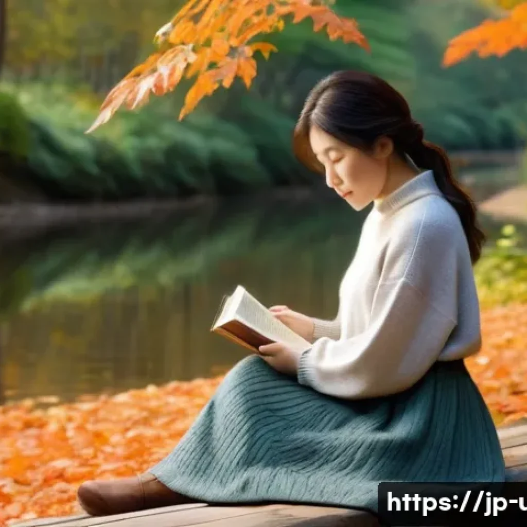 자연 속 도서관 힐링 공간 - **"Reading in Nature's Embrace"**
    A young Japanese woman in her late 20s or early 30s, dressed i...