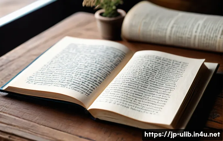 수제책 제작 공간 도서관 관련 이미지 2